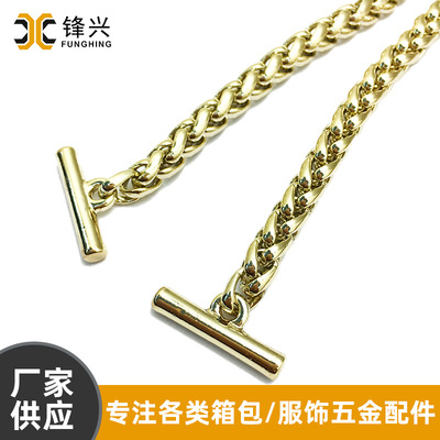 灯笼链包包大小球在线平台_大小球(中国)
箱包五金配件浅金色BSK链金属孖圆链包包配件直供
