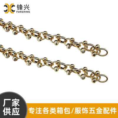 DIY包包肩带大小球在线平台_大小球(中国)
 时尚包包斜跨长链外宽2mm 