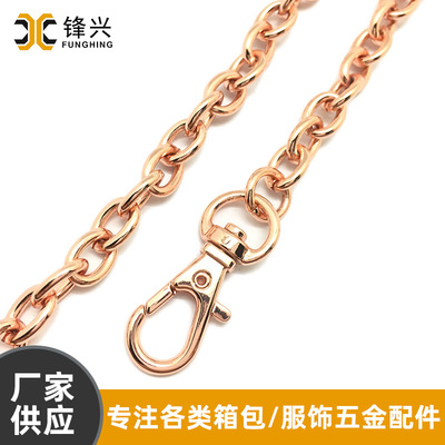 包包肩带链玫瑰金O字大小球在线平台_大小球(中国)
 