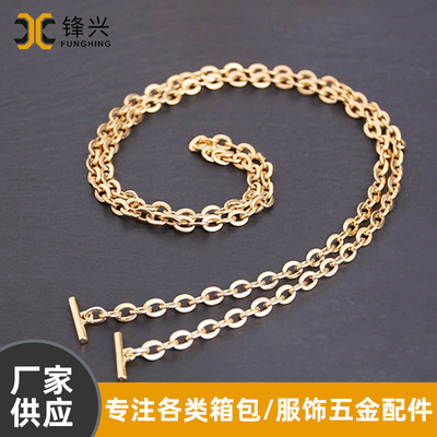 服装饰品链O字链型五金装饰链 箱包辅料配件 大小球在线平台_大小球(中国)
欧字链