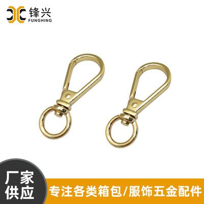 金属饰品diy钩扣挂件五金钩子钥匙扣配件 女包大小球在线平台_大小球(中国)
手链扣厂家直供 - 3