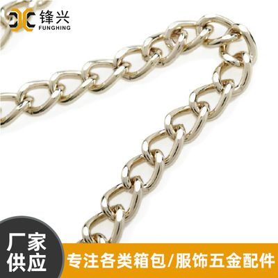 金属大小球在线平台_大小球(中国)
铁磨链 浅金色电镀箱包大小球在线平台_大小球(中国)
  - 1
