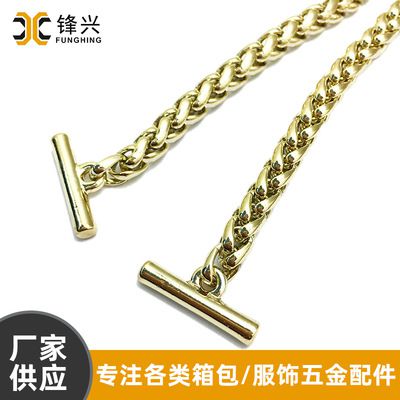 灯笼链包包大小球在线平台_大小球(中国)
箱包五金配件浅金色BSK链金属孖圆链包包配件直供 - 1