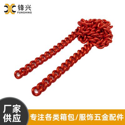 侧身大小球在线平台_大小球(中国)
延长链首饰项链配件  - 1