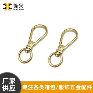 金属饰品diy钩扣挂件五金钩子钥匙扣配件 女包大小球在线平台_大小球(中国)
手链扣厂家直供