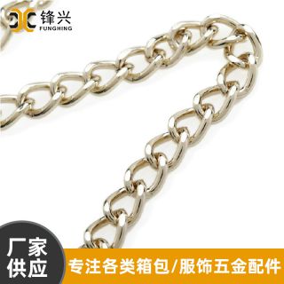 金属大小球在线平台_大小球(中国)
铁磨链 浅金色电镀箱包大小球在线平台_大小球(中国)
 