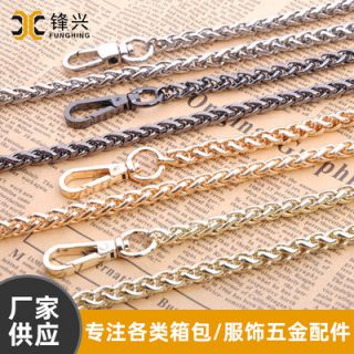 时尚箱包五金配件 手提包配件镀金不生锈五金大小球在线平台_大小球(中国)
包包潮款灯笼链